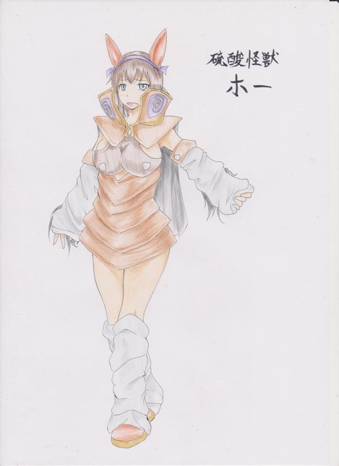 Popular Tweets Of おかりん 2 تحليلات تويتر الرسومية الخاصة بهوتويت Whotwi