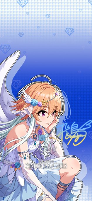 二宮飛鳥のtwitterイラスト検索結果 古い順 二宮飛鳥のtwitterイラスト検索結果 古い順