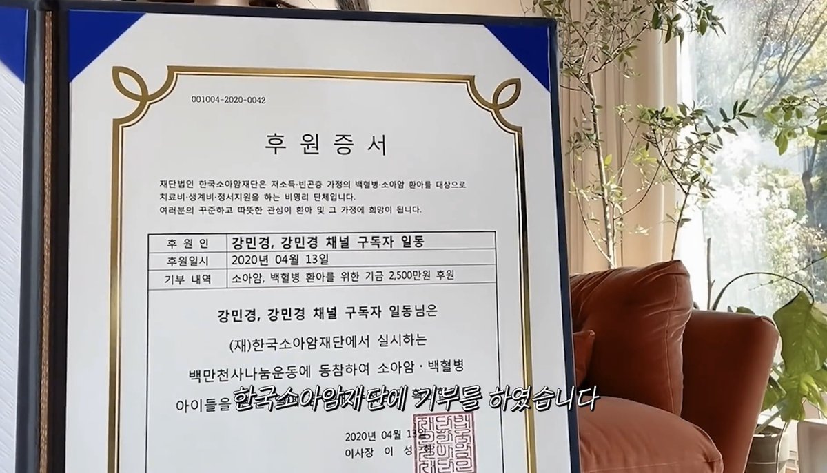 강민경 어떻게 사랑 안해....