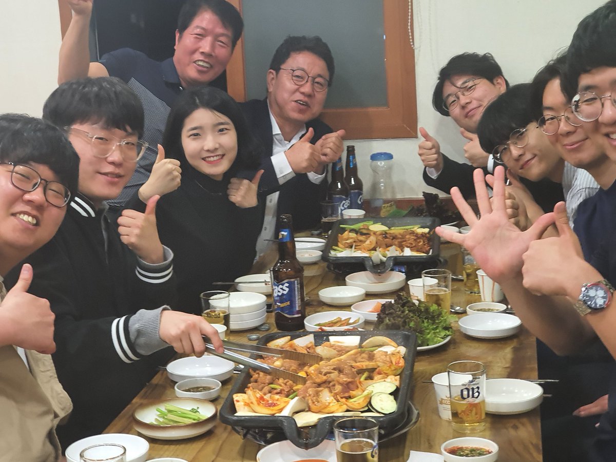강희용 tweet media