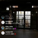 ツイートに含まれる画像