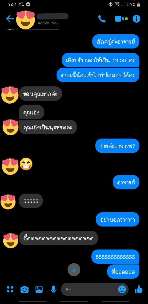 nutchearng's tweet photo. นุชชชช เราเจอนุชแบบพีคมาก เราเป็นผู้ดูแลระบบ ละพอดีอาจารย์เจอเคสน้องนศ.เข้าทำข้อสอบไม่ได้อาจารย์เลยทักมาให้เราช���วยแก้ปัญหา จู่ๆ อาจารย์ก้อถามว่า "เป็นนุชหรอคะ" แกกกก ฉันกรี้ดลั่นบ้านเลยยย อ.ก็เป็นนุชชช ดีใจที่ได้เจอนุชทำงานที่เดียวกันแล้วว หื้ออ 😍❤
#เป๊กผลิตโชค
#PeckPalitchoke https://t.co/y7baJad1O5