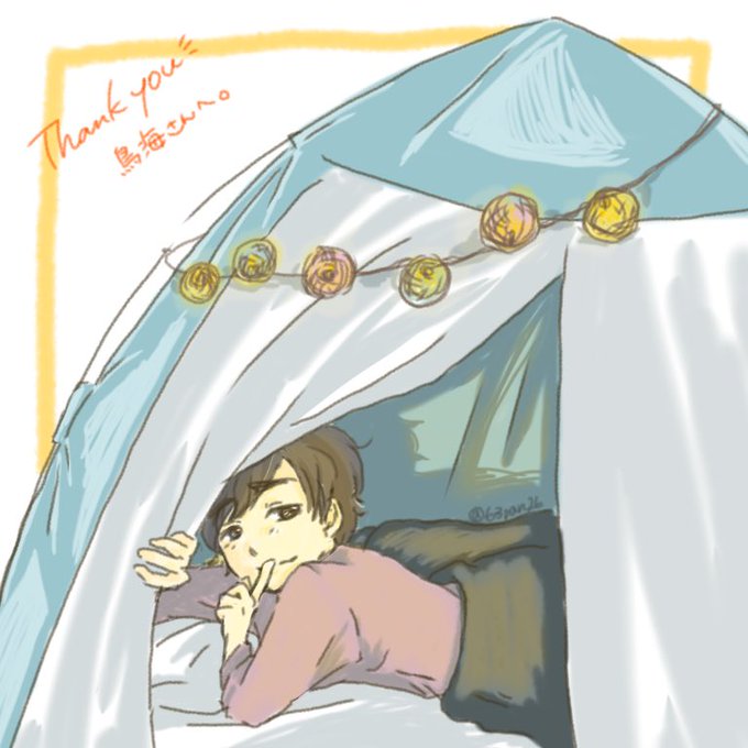 63pan26さんのイラスト一覧 6ページ目