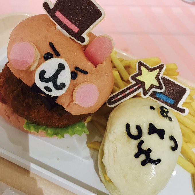 カナヘイカフェのtwitterイラスト検索結果 カナヘイカフェのtwitterイラスト検索結果