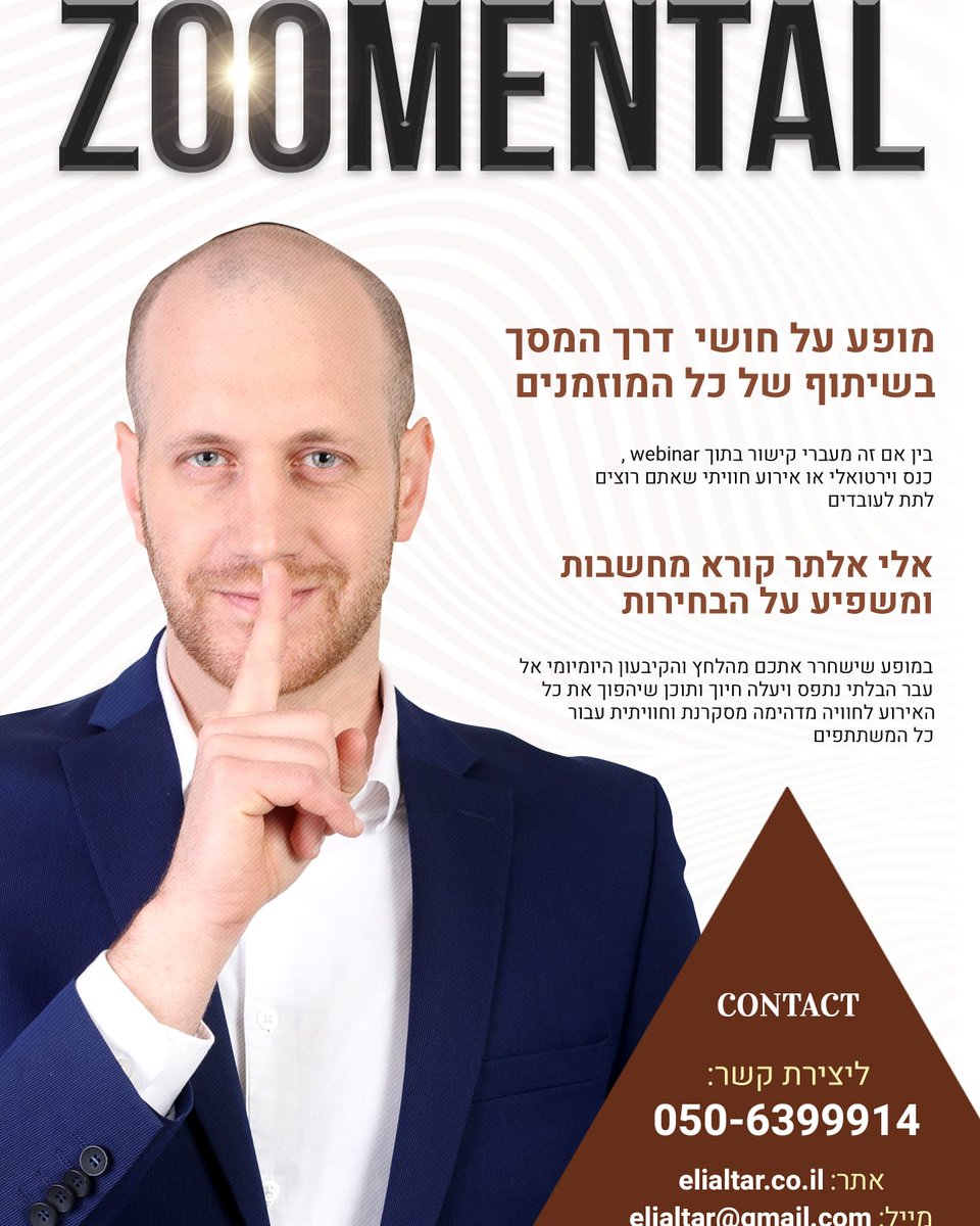 Eli_altar's tweet photo. #zoom #show #mentalism https://t.co/TPSGwDSuxX