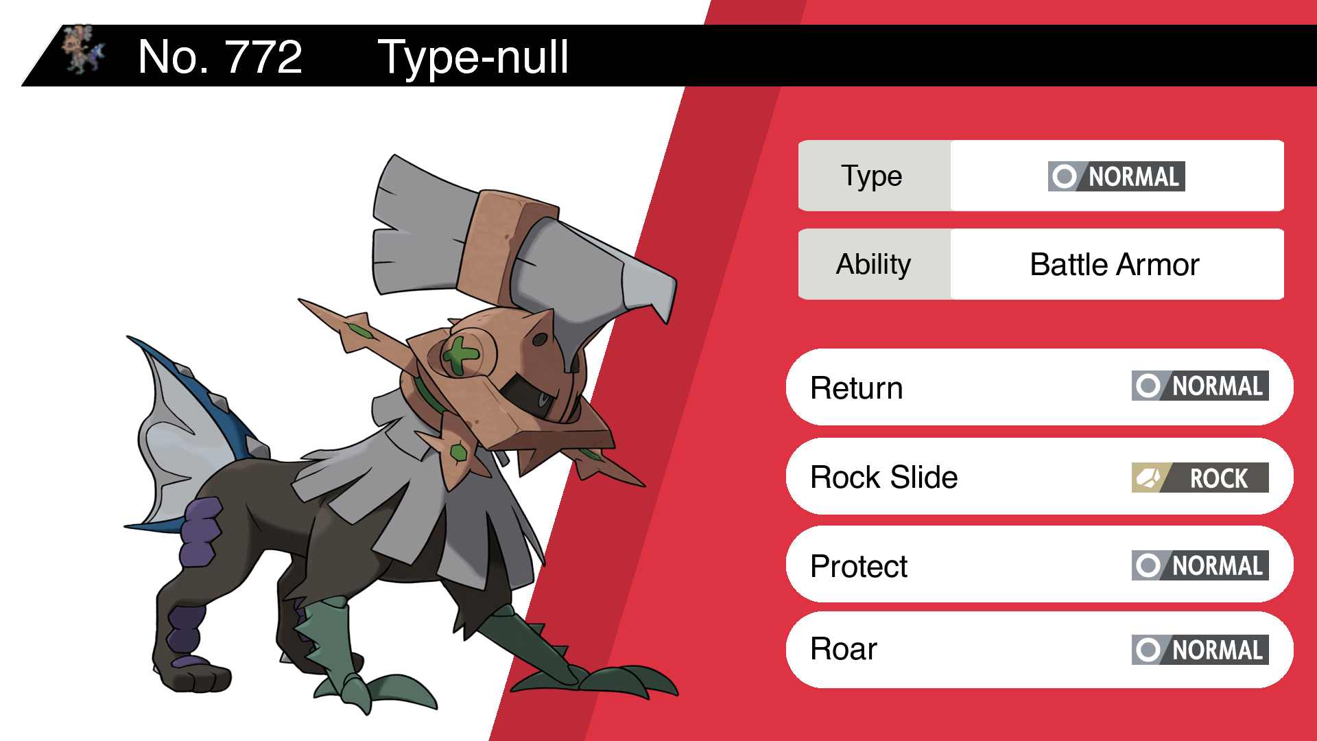 Type: Null