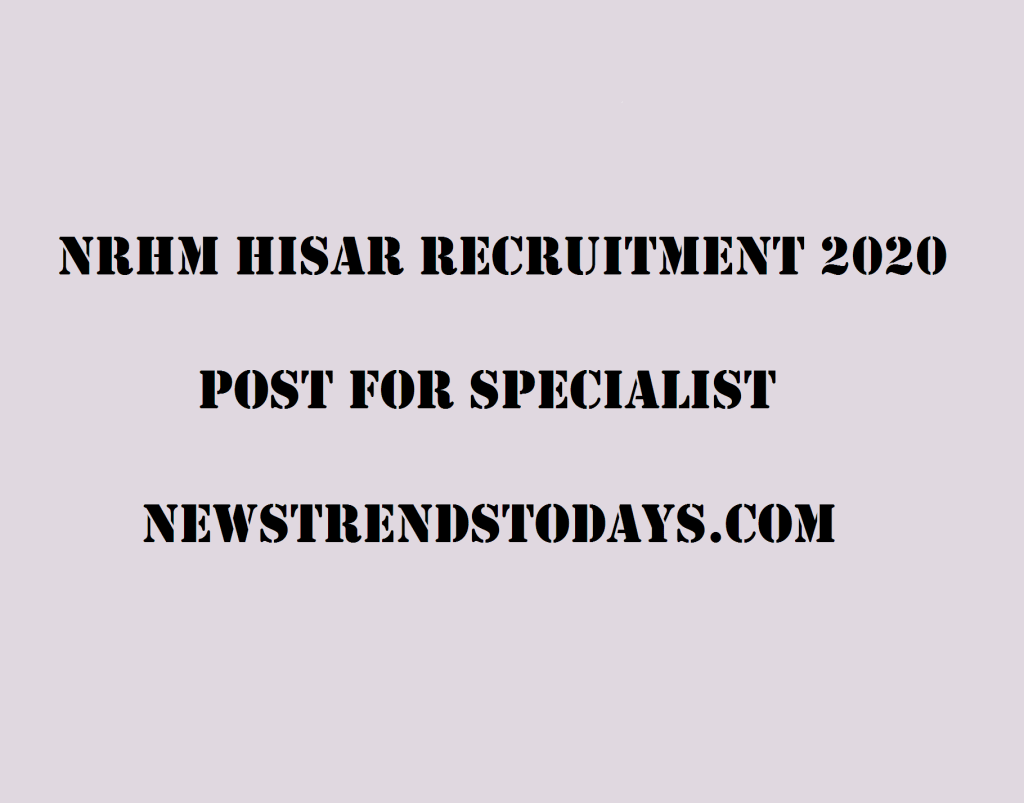 newsseoarticle's tweet photo. NRHM HISAR Recruitment 2020 post for Specialist https://t.co/XW8ip5PuiX https://t.co/AY2aHu68td