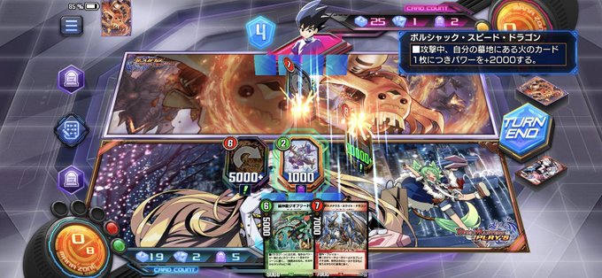 ゲイザーのtwitterイラスト検索結果