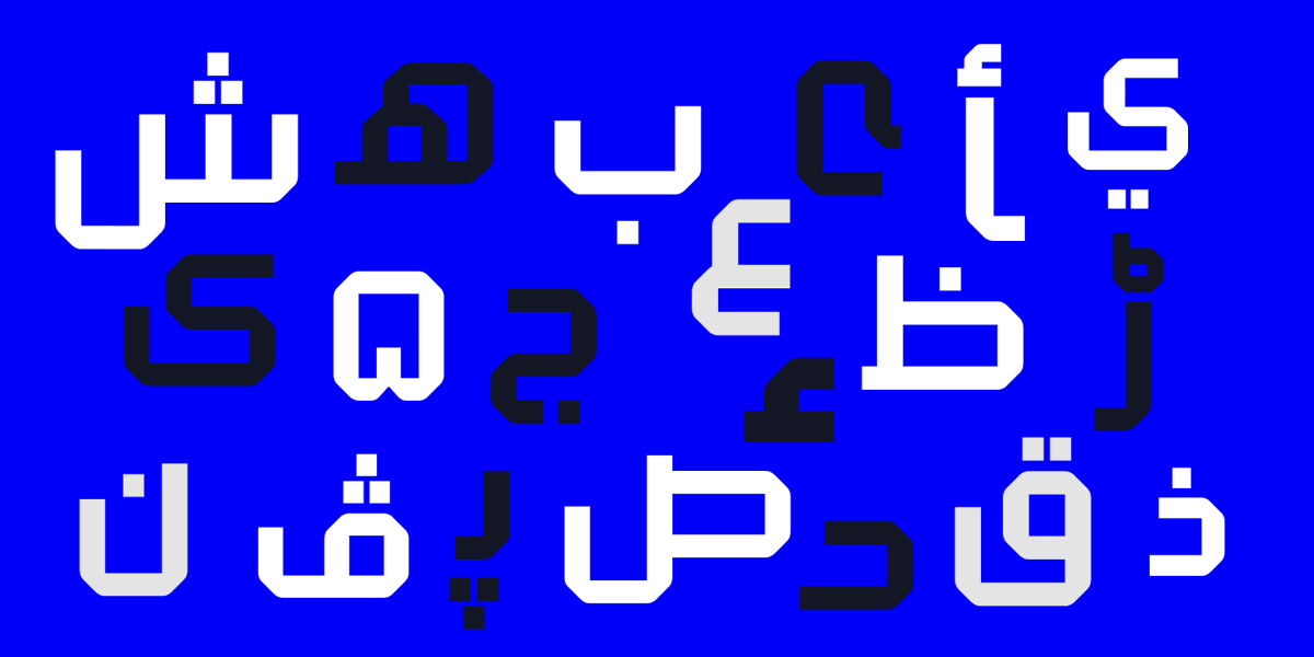 Rentafont's tweet photo. New typeface Klapt Arabic (4 fonts) by @seventype_ : https://t.co/fnfwKHQm50

Desktop Rent — from $0.00 to $2.00
Web Font Service — from $2.40
Desktop License — from $30.00
Font Family — from $85.00

#fonts #typography #rentafont #vietnamese #arabic #urdu #persian #farsi #kufic https://t.co/r0kw9CYQIX