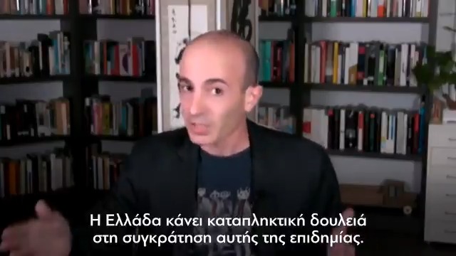 Ενσωματωμένο βίντεο