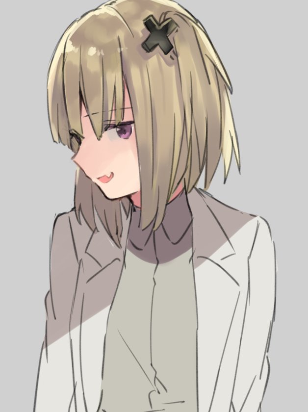 色々 