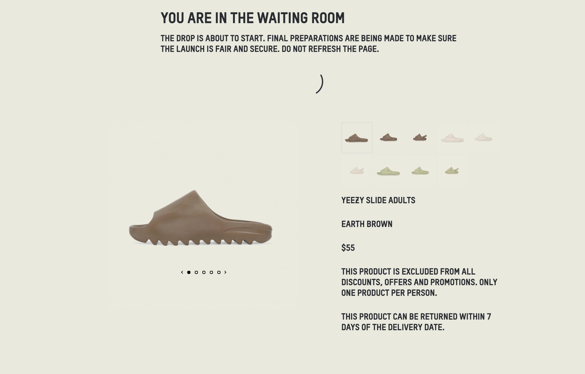 you are in the waiting room yeezy