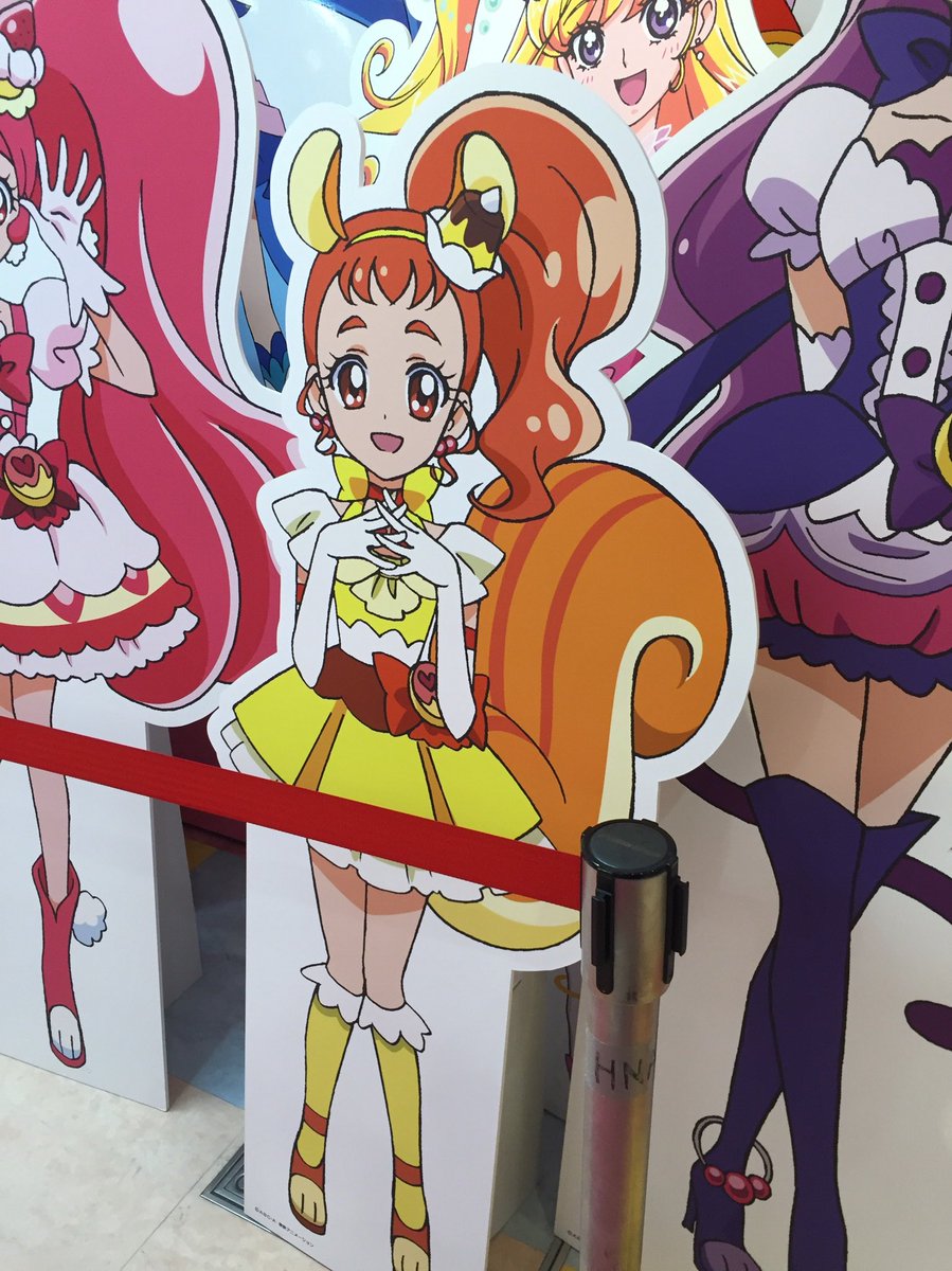 なかけん 視聴終了 キラキラ プリキュアアラモード 第43話 かくし味は勇気です ひまりの未来レシピ 制作 東映アニメーション 本放送 17年8月日 有栖川ひまり キュアカスタードお誕生日記念として Netflixでの視聴 Precure 有栖川ひまり なかけん 視聴終了 キラキラ プリキュアアラモード 第43話 かくし味は勇気です ひまりの未来レシピ 制作 東映アニメーション 本放送 17年8月日 有栖川ひまり キュアカスタードお誕生日記念として Netflixでの視聴 Precure 有栖川ひまり