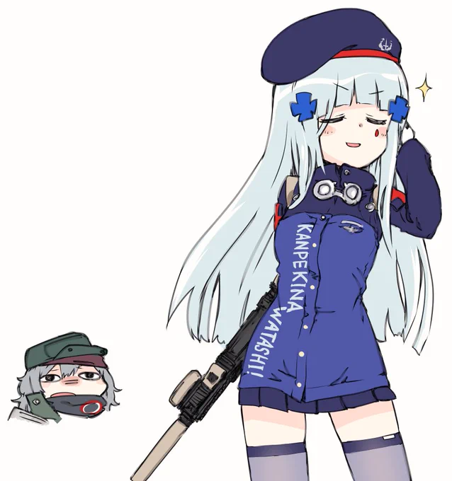 416の服の文字が適当でもバレへんやろ 