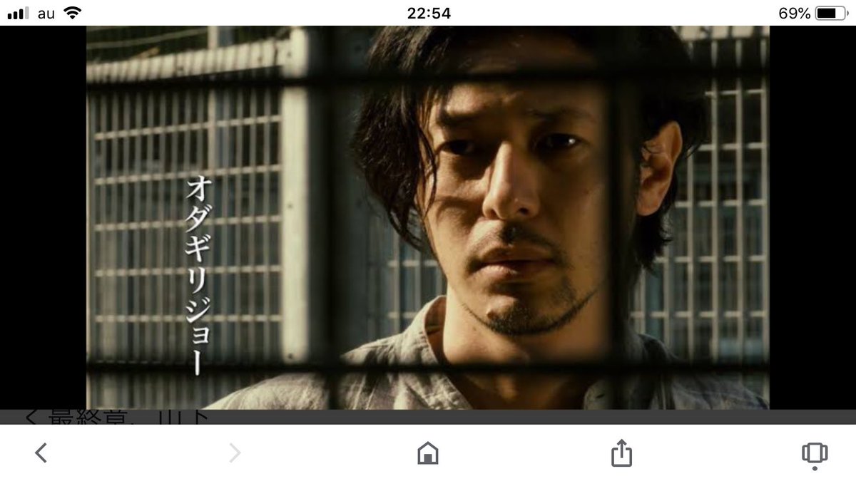 映画 スクラップ ヘブン 映画『スクラップ・ヘブン』ネタバレあらすじ結末と感想|映画ウォッチ 映画 スクラップ ヘブン 映画『スクラップ・ヘブン』ネタバレあらすじ結末と感想|映画ウォッチ