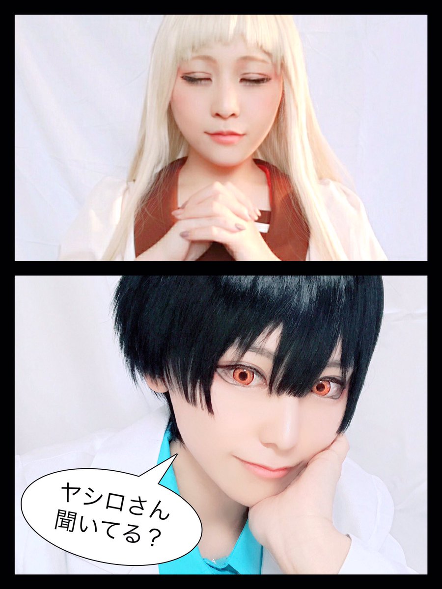 なっつ 愛され系ヒロイン 笑