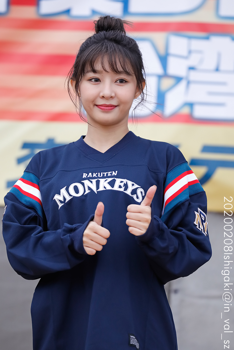 ここからは試合後のステージです #Yuri #苡萱 #卉妮 #若潼 #20200208