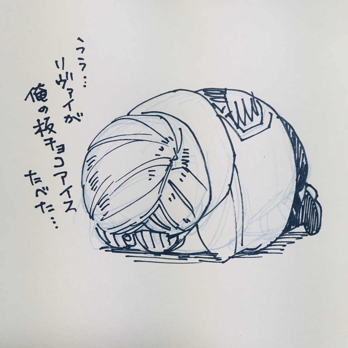 ele_nnk1201's tweet image. 拗ねヴィン