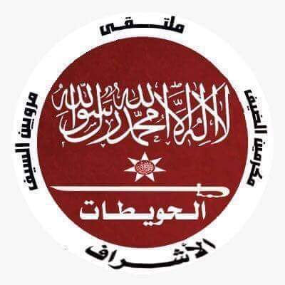AbdullahRantisi's tweet photo. @binjazi87 https://t.co/CodaCEQBau