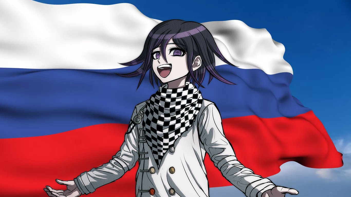 Кокичи 2021 президент России