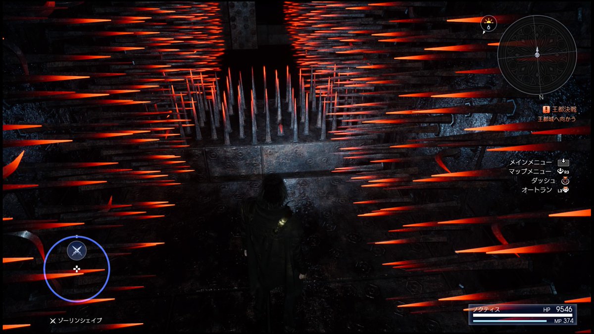 プティウォス遺跡