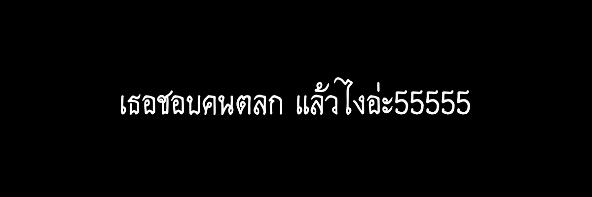wicezx's tweet photo. มาแจกเฮดค่ะวันนี้
rt ; ขอ #แจกเฮด #เฮด #เฮดบอท https://t.co/S6JIITTZWI