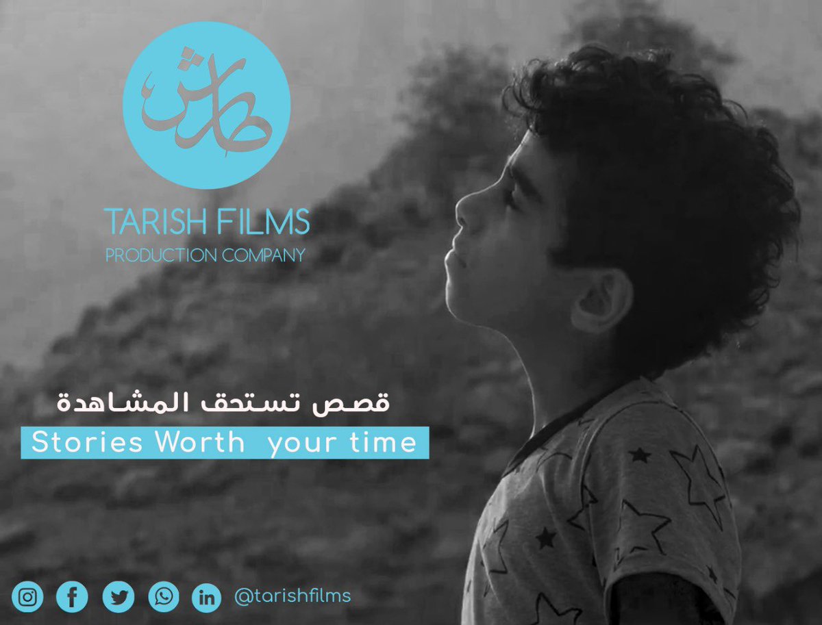 هل شاهدت من قبل مقطع فيديو يجعلك تستمتع بمشاهدته حتى النهاية ؟!

 نعم ، بالتأكيد هذا الفيديو هو أحد
 " القصص التي تستحق المشاهدة ".