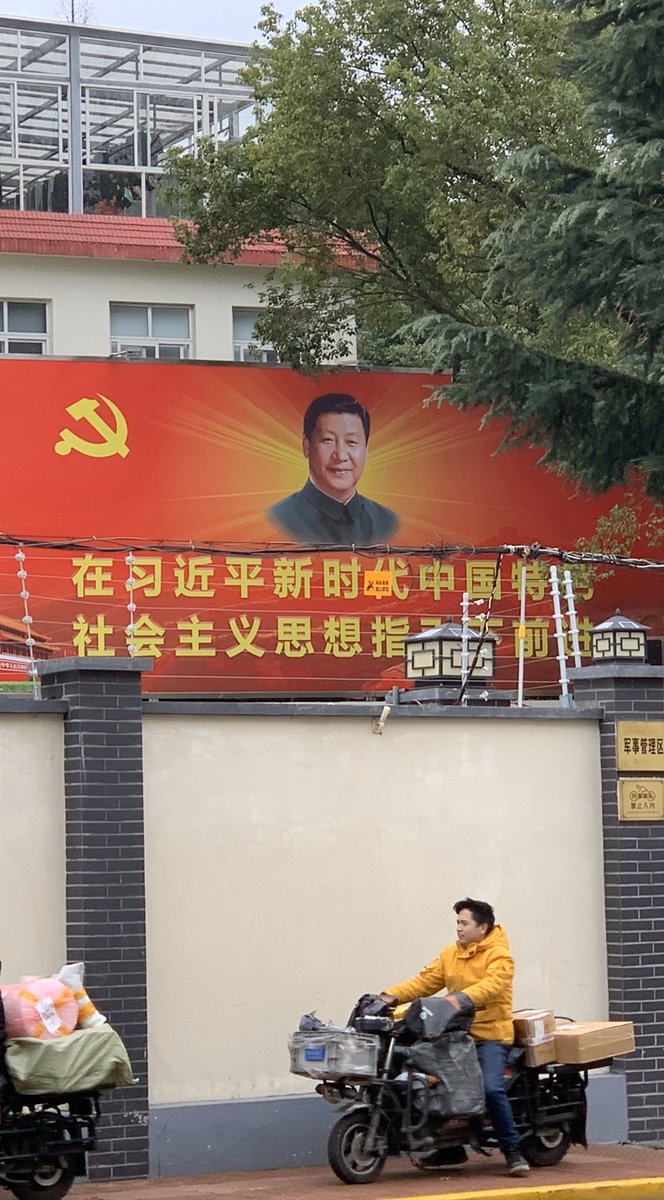 To me this seems the flowering of Xi Jinping’s vision of ethnonationalist rejuvenation. Beijing’s post-virus diplomatic campaigns of hectoring and lecturing, the wolf warrior diplomacy, are just another sign of a triumphalism of hard authoritarianism. It will continue.