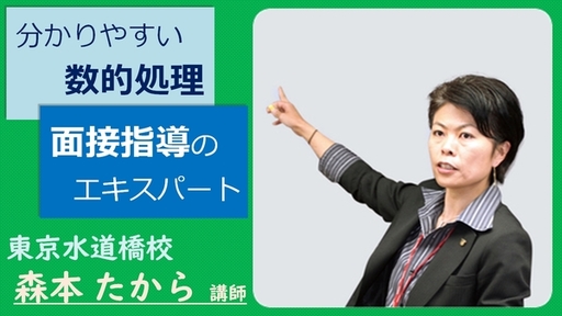 資格の大原 公務員 A Twitter 記録をつけてみましょう 次へのバネを鍛えましょう 資格の大原 公務員 A Twitter 記録をつけてみましょう 次へのバネを鍛えましょう