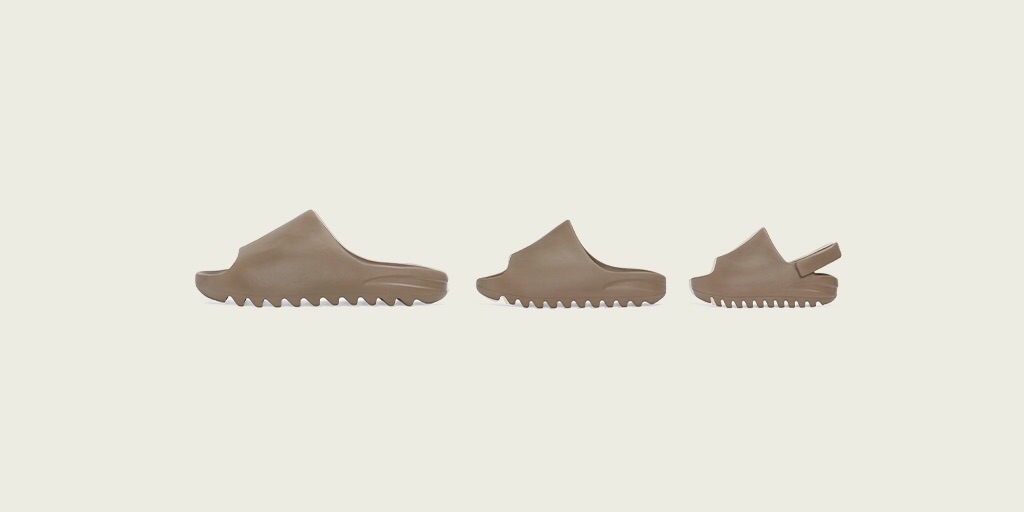 adidas yeezy slides infants earth brown Al Jadid