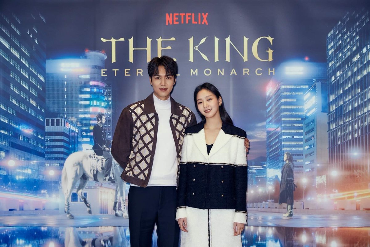 The King: Eternal Monarch tweet media