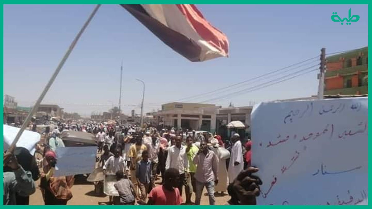 بالتزامن مع مظاهرات الخرطوم خروج مظاهرات في سنار تطالب باسقاط النظام.
#السودان