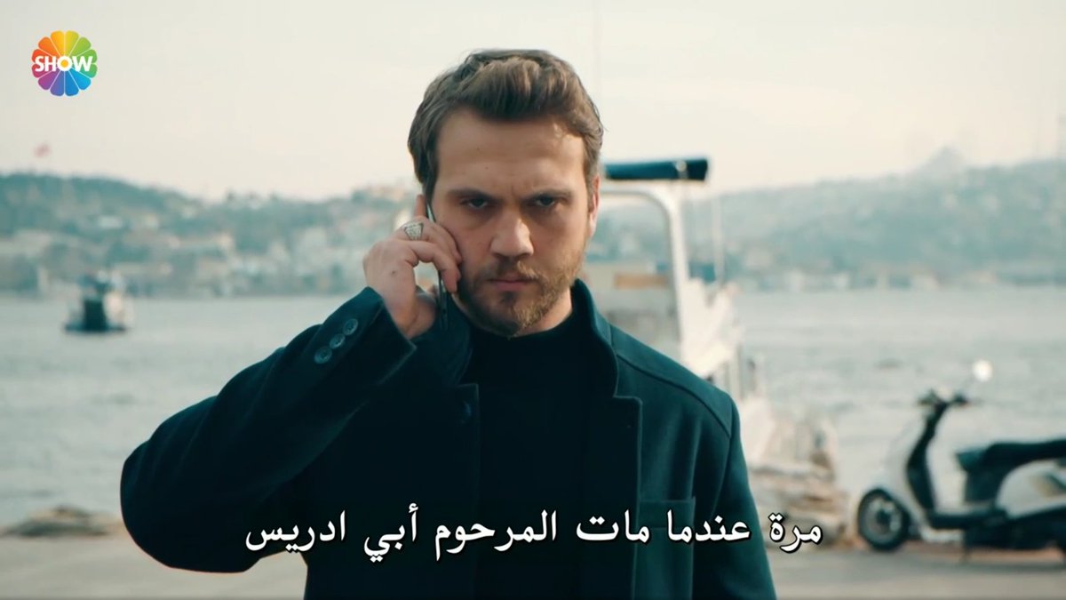 Later on y recieved a call from meke confirming that E financed azar two times, before idris death and when A started controling the table guys,y was disappointed and shocked he deep down believed that E isnt involved and wanted Her To be innocent  #cukur  #EfYam ++