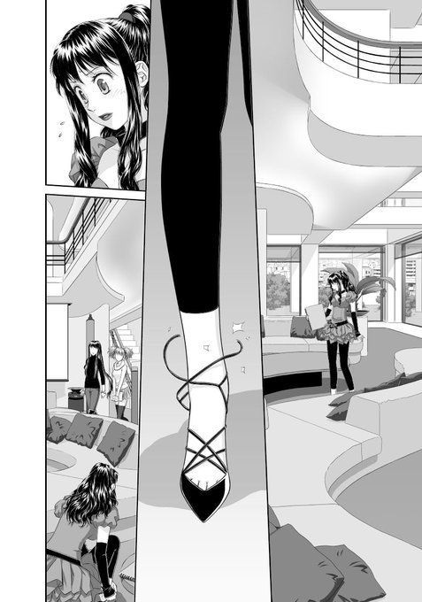 「My doll house」から台詞フキダシ擬音無し絵(一部再掲もあり)…その,17
やっぱ脚スキーなのです(*≧▽≦)ノシ)) 