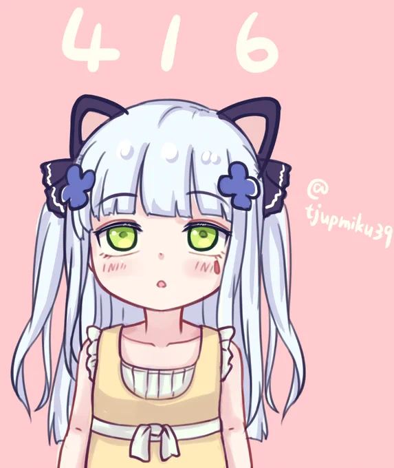 416😛
#HK416の日 
#ドールズフロントライン 