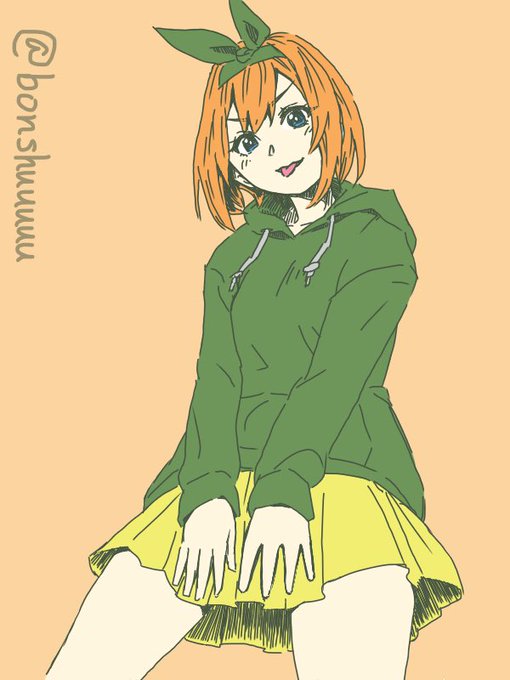 ぼんしゅーさんがTwitterに投稿した中野四葉(五等分の花嫁)のイラスト。