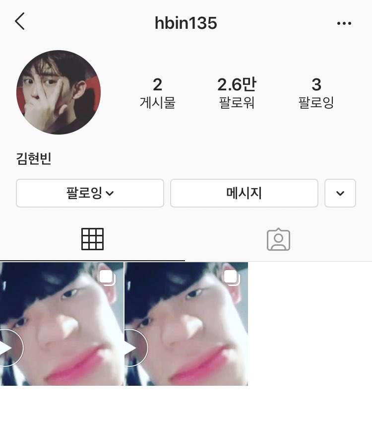 Cooki2Boy's tweet photo. 헐..허얼..허어얼 이게 무슨일이야ㅠㅠㅠㅠㅠㅠㅠ꿈꾸는거 아니죠?ㅠㅠㅠㅠㅠㅠ으ㅡㅇ으손떨려ㅠㅠㅠㅠㅠㅠ https://t.co/N9buNAFYd4