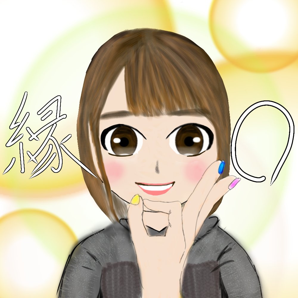 Mocca_greed's tweet photo. 417の日万歳～
&amp;愛してるのは417だけ！

大変な毎日だからこそ今日は盛大に祝いたい、夏川さんとの縁に感謝
ありがとう夏川椎菜さん🐤
#417の日 #417の日継続 https://t.co/dbPA6qGOW6