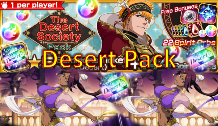tukibankai's tweet photo. Desert Society Pack Ticket Summons
https://t.co/MVA8pCOiS2
#BBS #Bleach #BleachBraveSouls #BLEACH #DesertSociety #DesertPack #DesertSocietyPack https://t.co/650sxWf11o