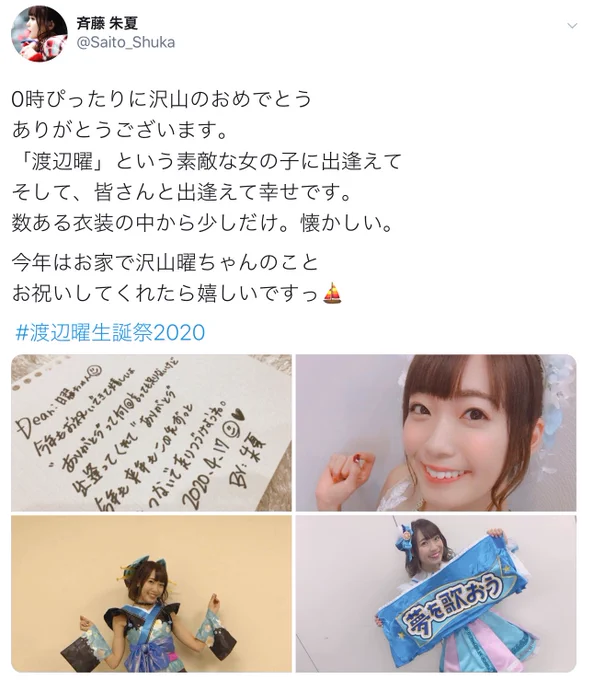 数ある中から少しだけ(゜ω゜) 