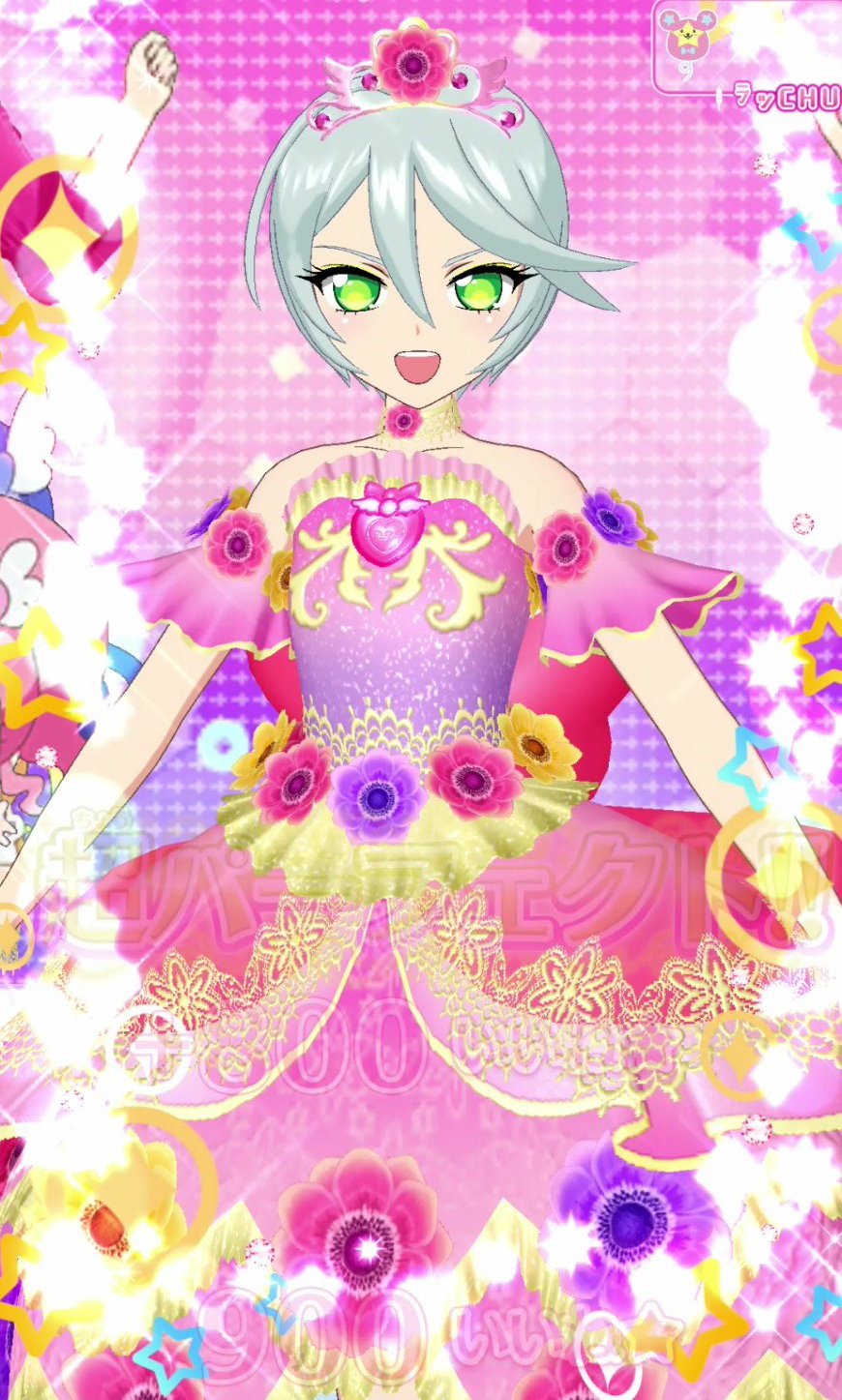 こうみ ひ スプリングドリームパレードコーデ 癒される春カラー アニメでは特別仕様だったけど スカートでも似合うよ 深夜のひびきちゃん通信 T Co Tmurpqzqp3 Twitter