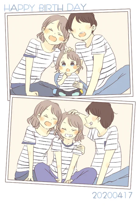 今までもこれからも大好きだよ #渡辺曜生誕祭2020 