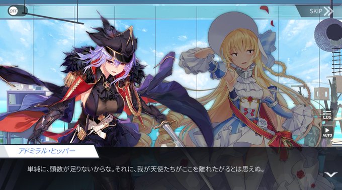 アドミラル ヒッパーのtwitterイラスト検索結果 古い順 アドミラル ヒッパーのtwitterイラスト検索結果 古い順