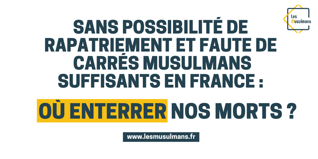 LesMusulmans's tweet photo. ⚠️ Il y a urgence. 
👉🏼 Il faut qu'on se mobilise ensemble.
📿 Pour que nos morts puissent être enterrés dignement, en France.

Interpellez vos élus : ça prend 2 min mais ce sera d'une grande aide pour toutes les familles endeuillées.

#UrgenceJanaza

👉🏼 https://t.co/pfX98Bp7BP https://t.co/4jtdoJf74r