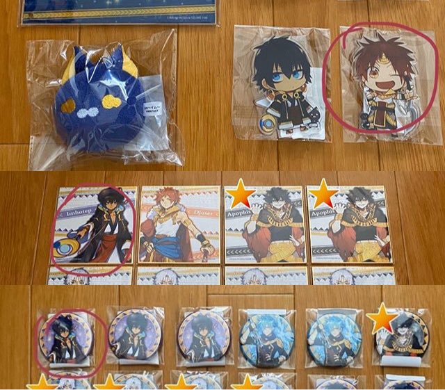 hellotrader's tweet photo. @yk_trade 初めまして、コメント失礼致します。
C賞ジョゼル、
D賞、E賞イムホテプで購入希望です。
ご検討宜しくお願い致します。 https://t.co/L7SPkL948i
