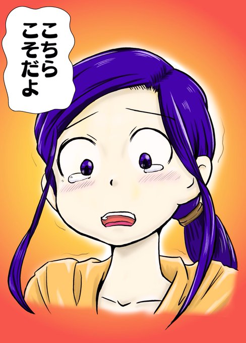 足袋のtwitterイラスト検索結果 足袋のtwitterイラスト検索結果