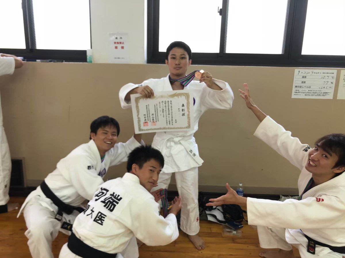 順天堂大学医学部柔道部 Juntendomedjudo Twitter