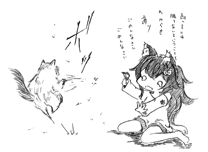 ミオさんがなんか面白い発想の配信してた。
コメント欄が実況みたいになってたり、けっこうな緊迫感だったり。

そしてボクサータイガさんは笑ったw

#みおーん絵 