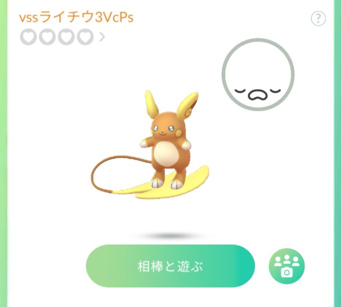 がんばリボンのtwitterイラスト検索結果 古い順 がんばリボンのtwitterイラスト検索結果 古い順