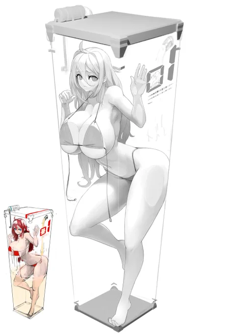 チマチマススメテオリマス 